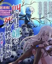 城市漫游者 旅行综艺在线看