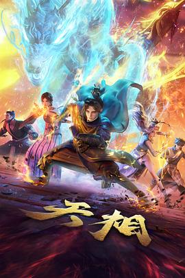 编辑精选 高分悬疑合集
